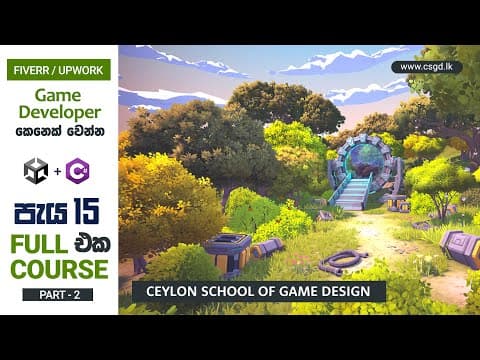 Unity Game Development Lesson thumbnail