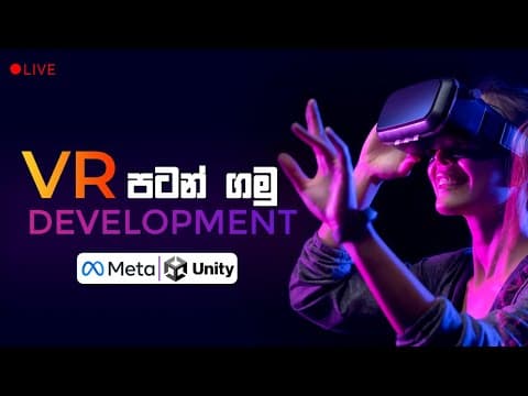 VR Development Session thumbnail
